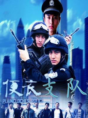 HongKongDoll(玩偶姐姐) 23.12.1私信白丝镂空衫 [1V/347M]